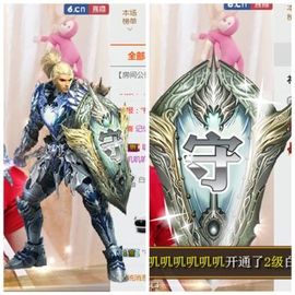 小美悠吖主播照片