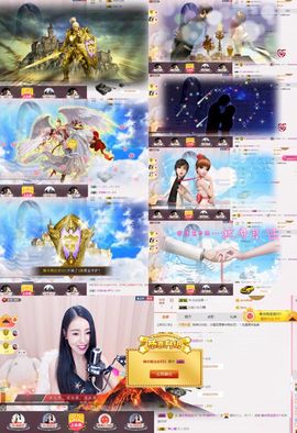 ℳ.休～*主播照片