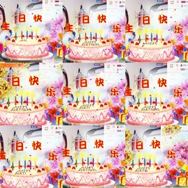 甜-杏儿主播照片