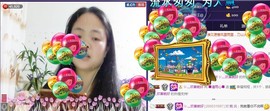 🍀清雨心🍀主播照片