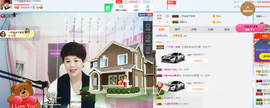 一帘幽梦as主播照片