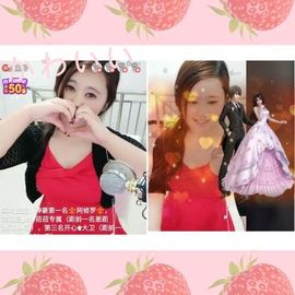 想吃肉没钱买主播照片