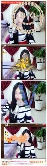 嗯哼……！主播照片