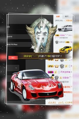 海鸽中午12点半播主播照片