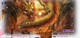 ❤゜咖啡♫小胖纸主播照片