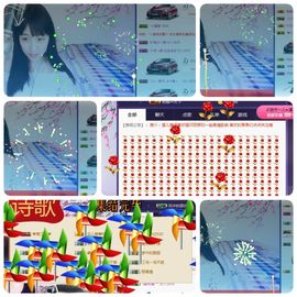 🎵小邓丽君🌺溪儿主播照片