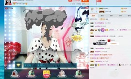 🎵雪儿想要快乐🎵主播照片