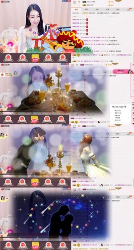 ℳ.休～*主播照片