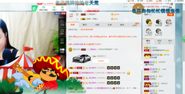 茉莉唱经典主播照片