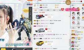 嗷~小熊熊！主播照片