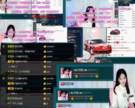 🐒馨主播照片