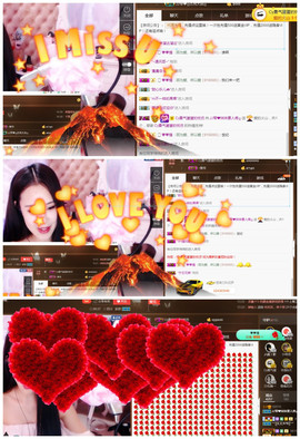 琴妹妹—-暂别主播照片