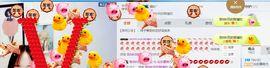 仙女要不负众望主播照片