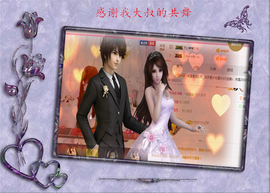 开心❤️❤️果主播照片