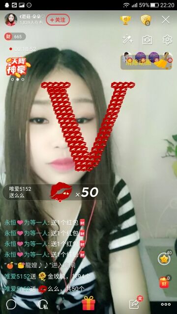✧_泡沫❤的主播照片