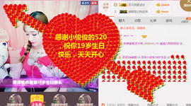 菲菲又停播了主播照片
