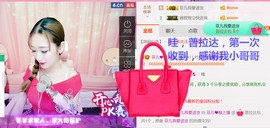 菲菲又停播了主播照片