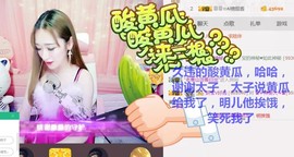 菲菲又停播了主播照片