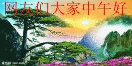 沉默是金avj主播照片