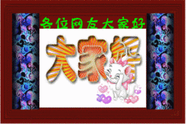 沉默是金avj主播照片