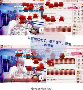 丫头👉小醋儿妹主播照片