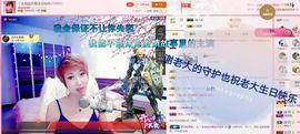 丫头👉小醋儿妹主播照片