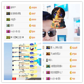 听冬说饿坏了主播照片