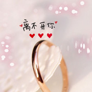 我喜欢你这样的人啊海报