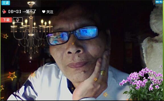 ～登高遠望～的主播照片