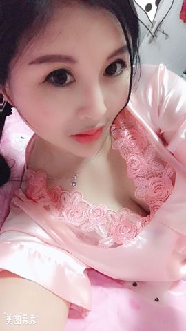 亲.女神么么哒主播照片