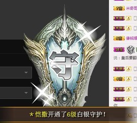 冰美感恩有你主播照片