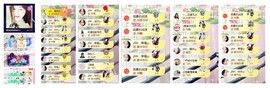 ♫Mr、墨西ლ主播照片