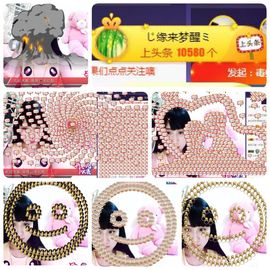 🎵小邓丽君🌺溪儿主播照片
