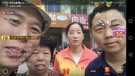 小江谢谢大家的支持主播照片