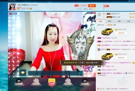🎵雪儿想要快乐🎵主播照片