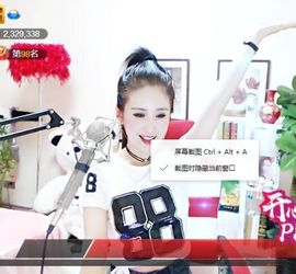 魅丽晴儿主播照片