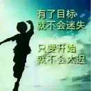小云u1