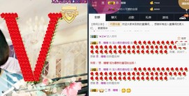 百变玲姐主播照片