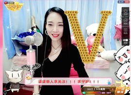 ღ柒小七ღ主播照片
