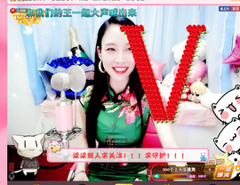 ღ柒小七ღ主播照片