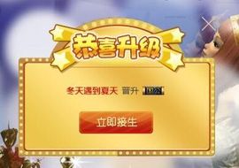 7978萌小夏♥休主播照片