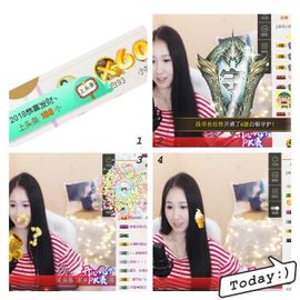 小妖❤出山主播照片