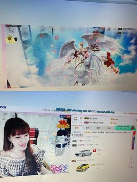 九🌸妹主播照片
