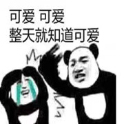 xiaopengu