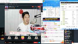 🔥春海🔥唱歌🎤主播照片