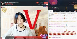 百变玲姐主播照片