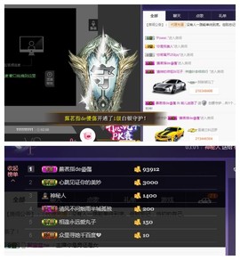 回不去了回不去了主播照片