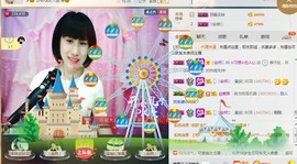 惯宝的小猪哥国公啦主播照片