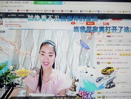 小虎妮妮主播照片