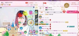 一只雁~主播照片